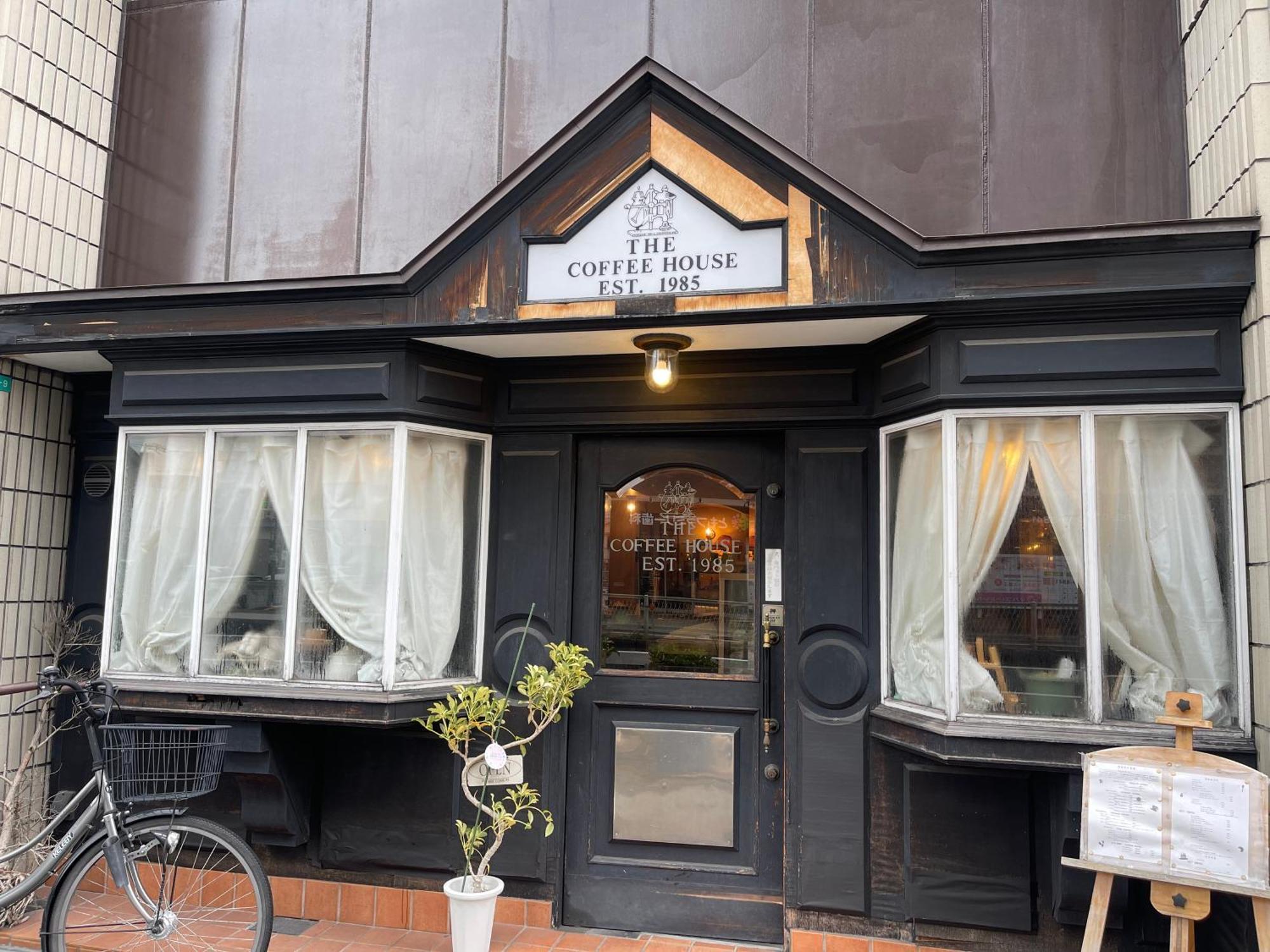 Apartament Namba Shinsaibashi 10 Mins Osaka Castle　East Zewnętrze zdjęcie
