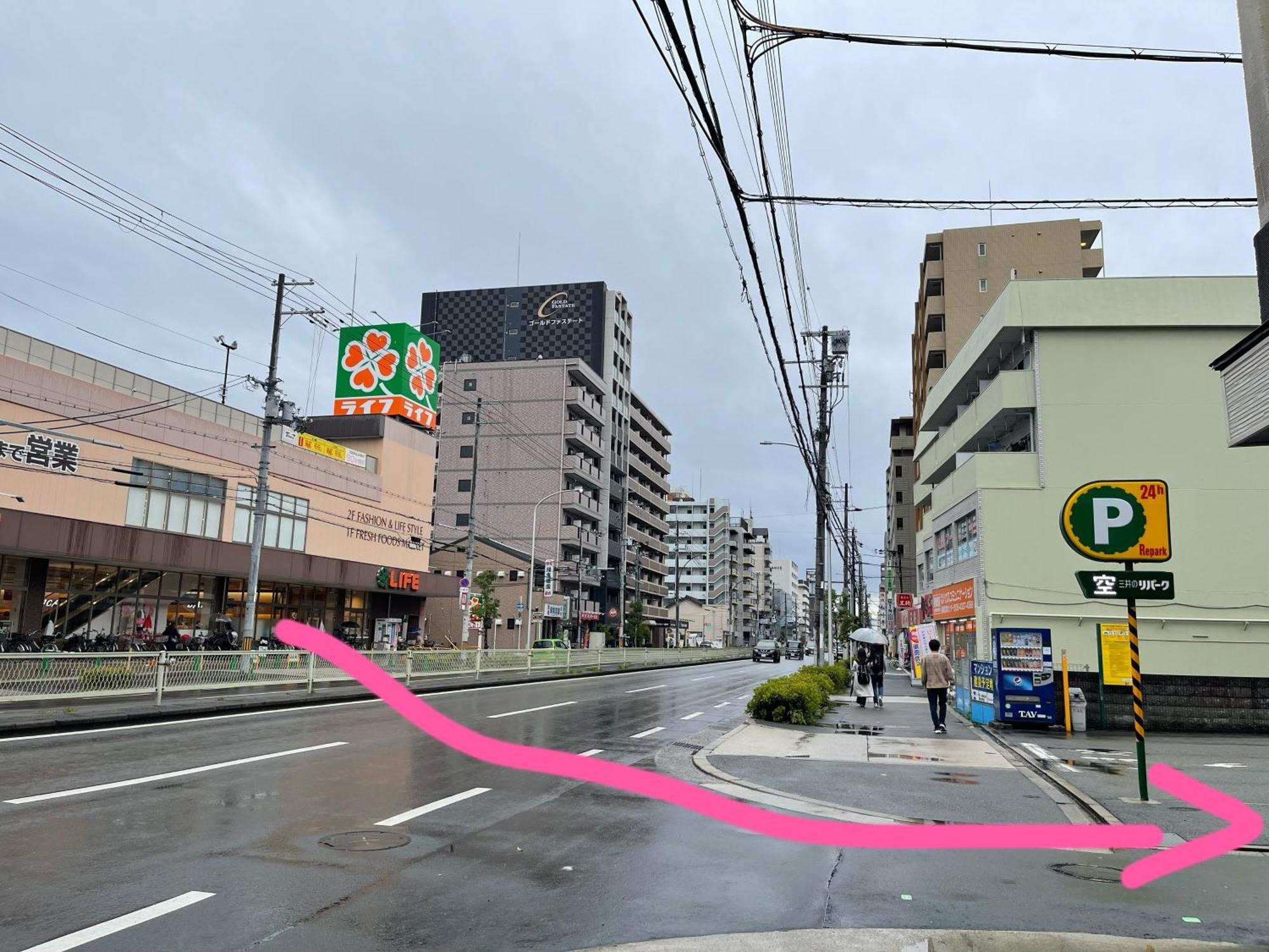 Apartament Namba Shinsaibashi 10 Mins Osaka Castle　East Zewnętrze zdjęcie