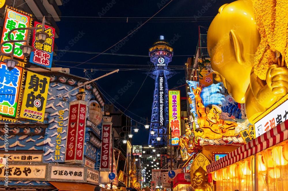 Apartament Namba Shinsaibashi 10 Mins Osaka Castle　East Zewnętrze zdjęcie