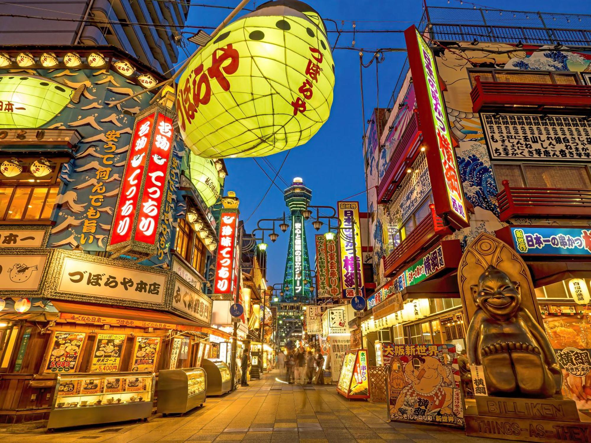Apartament Namba Shinsaibashi 10 Mins Osaka Castle　East Zewnętrze zdjęcie