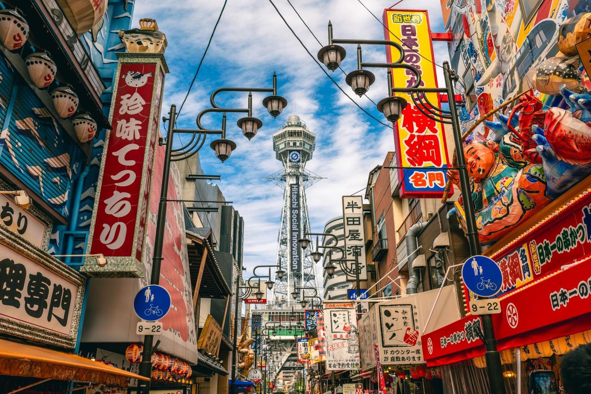 Apartament Namba Shinsaibashi 10 Mins Osaka Castle　East Zewnętrze zdjęcie