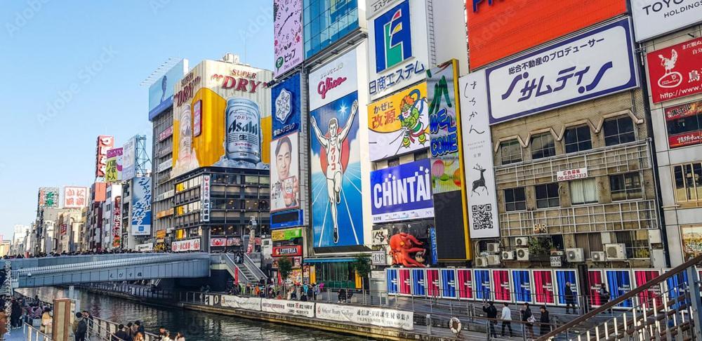 Apartament Namba Shinsaibashi 10 Mins Osaka Castle　East Zewnętrze zdjęcie