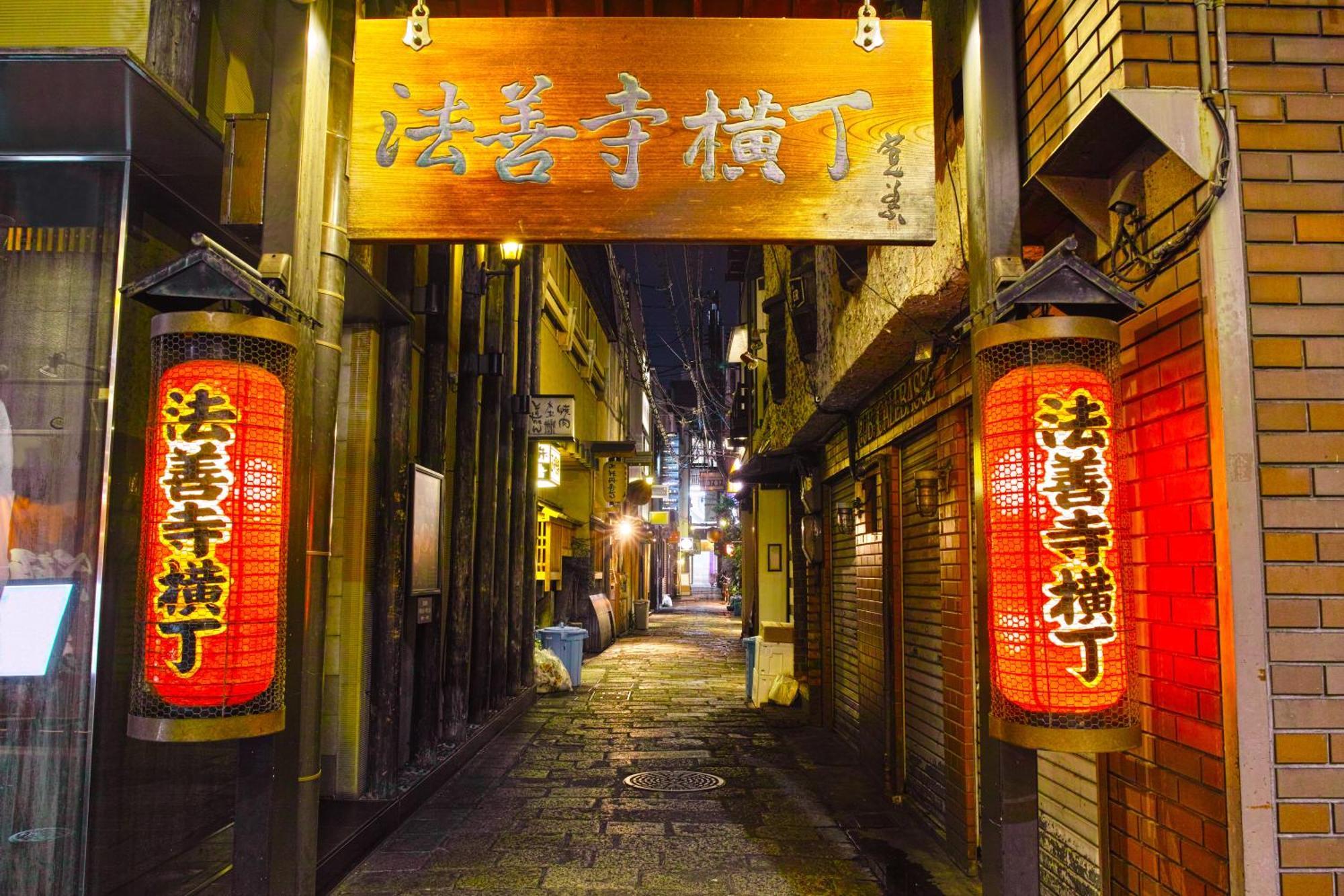 Apartament Namba Shinsaibashi 10 Mins Osaka Castle　East Zewnętrze zdjęcie